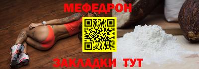 круглые Малоярославец