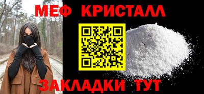 бутик Лесосибирск