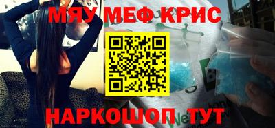 ALPHA PVP Малгобек