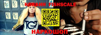 сатива Ливны