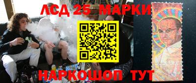круглые Малоярославец