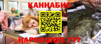 ALPHA PVP Малгобек