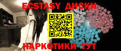 ALPHA PVP Малгобек