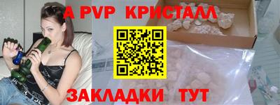 круглые Малоярославец