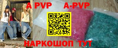 круглые Малоярославец