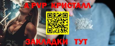 круглые Малоярославец