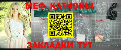 круглые Малоярославец